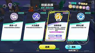 烂透了的诺基亚的直播间