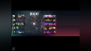 播给小薇大人看的