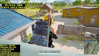 你就看就完事了