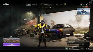 新人主播专一pubg