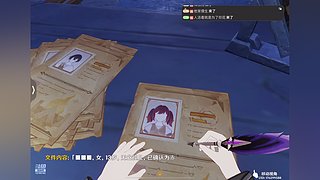 空月之歌剧情睡不着的来玩