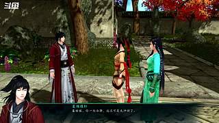 仙剑5前传-我们来一起飞