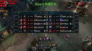 海克斯乱斗全区可飞  感恩遇见 ❤