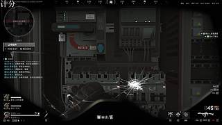 那护航给我抬上来来