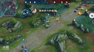 测试设备打一把英雄联盟