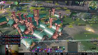 【OB】剑三有困难，咩子哥帮忙！