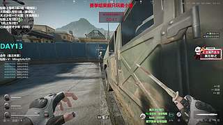 小铭：天才少年收割机！