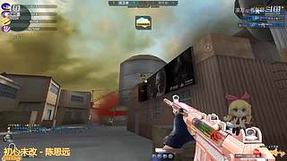 尝试一下无畏契约