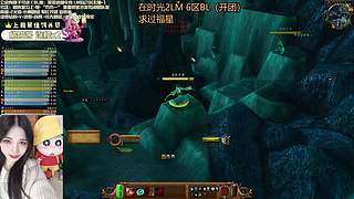 时光服6区BL 周末2天带水友正式服PJ