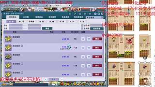 又菜又爱玩的 2909994