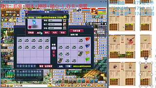 又菜又爱玩的 2909994