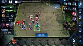 吕布婉儿1V10，魔种起舞蹦迪飞