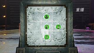 2025IVL秋季赛总决赛D4