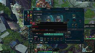 新手瞎玩的 326656