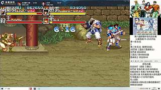 街机FC怀旧游戏！！