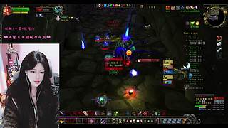 呆咕咕：大刀女贼 双倍亲密