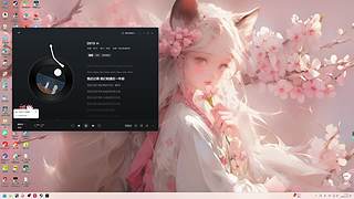 如果预判了你的预判