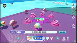 月亮不睡我不睡 4318315