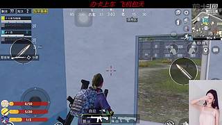 关注领取软糯香甜小萌柚