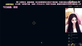 温柔御姐 任意模式（摄像头）