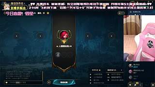 温柔御姐 任意模式（摄像头）