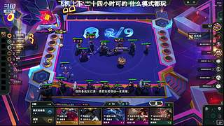 电一：等一个心软的神