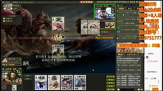 英雄杀优秀视频！