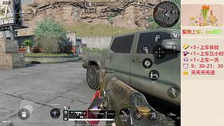 带粉有位置-海岛地铁超体~