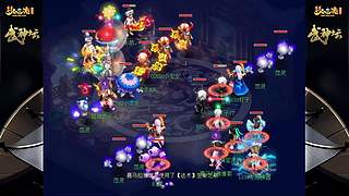 178届梦幻西游武神坛【重播】