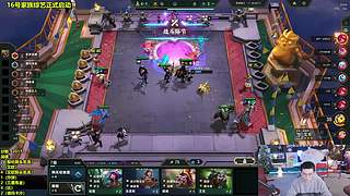 云顶2000分冲第一！！