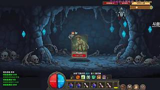 【洋洋】小众，独立，单机游戏！