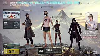 酷的像风  野的像狗