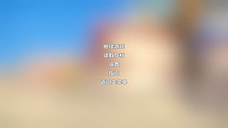 原神新萌上线中