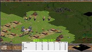 马拉的罗马直播间