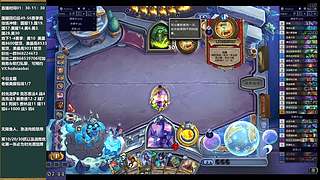 冲鸭，时光酒馆jjc~~