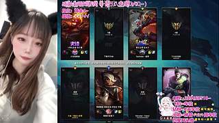 ❤艾欧尼亚/祖安❤有车位~~