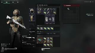 快乐的小动物园