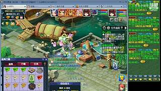 登记还剩四天倒计时