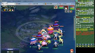 登记还剩四天倒计时