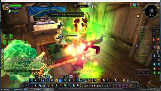 牛肉人的直播间