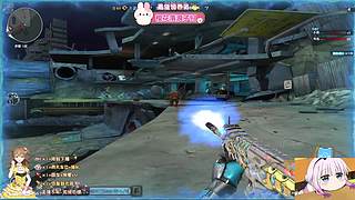 艾欧尼亚，甜妹儿在线等你哟~