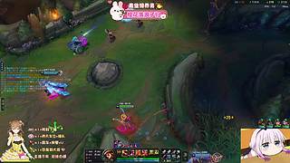 艾欧尼亚，甜妹儿在线等你哟~