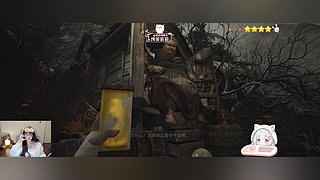 ❤️猪播比游戏还哈人