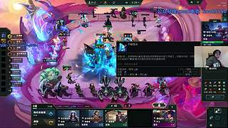 乌龙嗏：都怪王林不让人好好睡觉