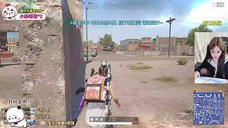 有位，一起快乐的玩耍吧