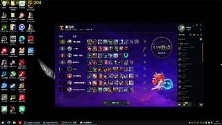 盗宗门2帮主魔哥