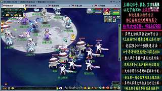 129高速五法系队伍