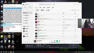 AAA天才少年批发商