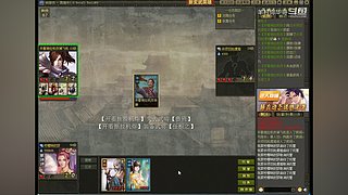 今晚你会不会来？ 8086242