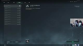 【呆猪】航天の神